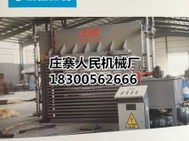 91蜜桃在线观看廠家