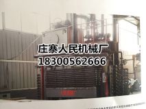 91蜜桃在线观看