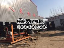 蜜桃性爱视频機械廠